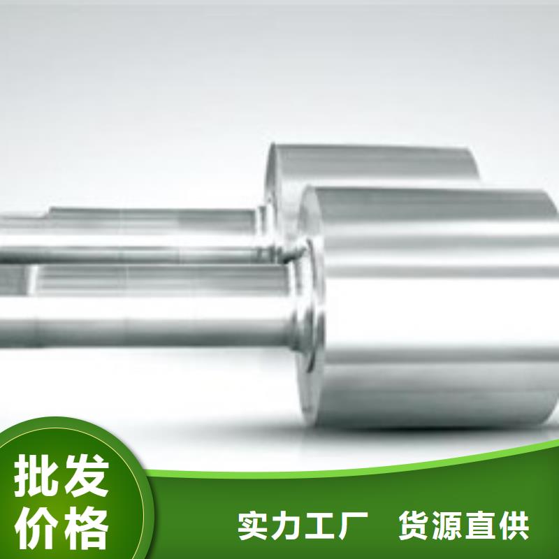 轧辊钢注浆管产品优良