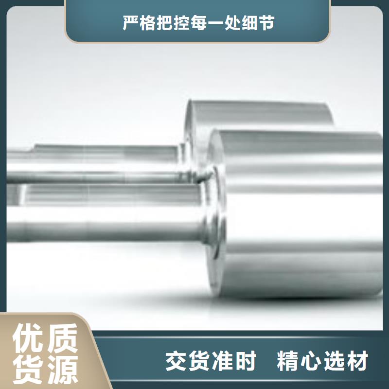 304不锈钢管-视频-304不锈钢管-江苏省常州市钟楼|新北|南通|苏州|泰州|淮安|盐城|宿迁此地品牌