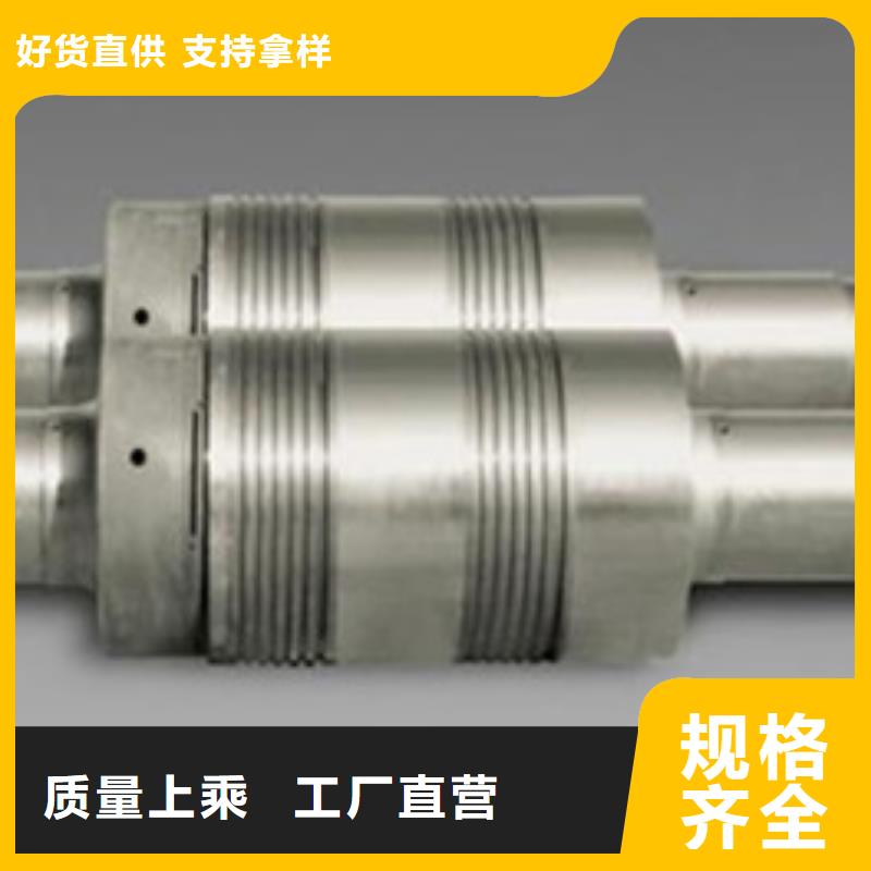 轧辊钢冷拔异型钢管优选好材铸造好品质