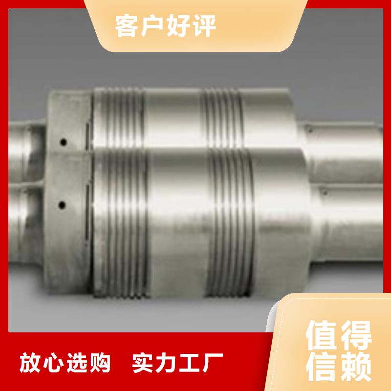 轧辊钢316L不锈钢管价格实在