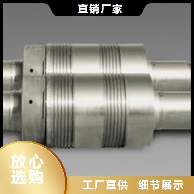 轧辊钢管棚管实力雄厚品质保障