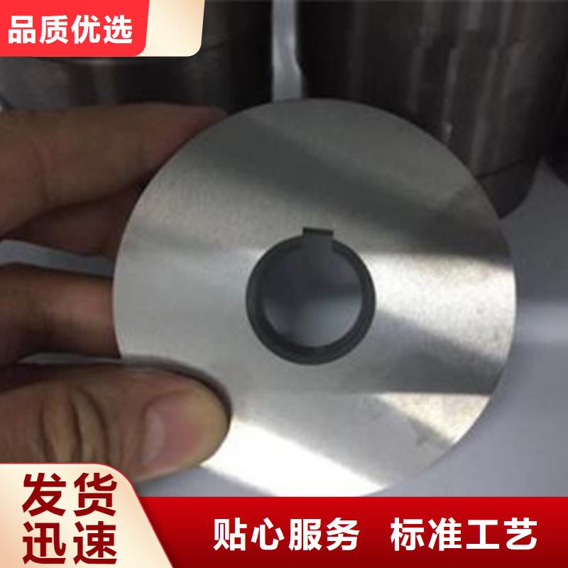 轧辊钢不锈钢管生产厂家厂家直销货源充足
