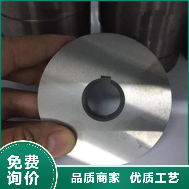 【轧辊钢】注浆管厂家品质商家