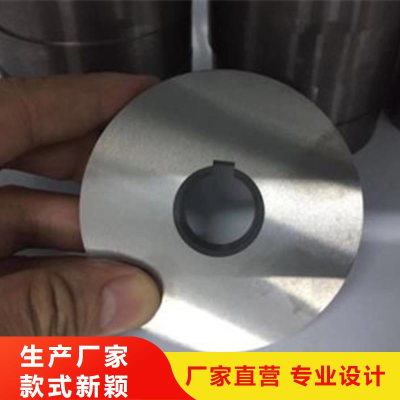 轧辊钢注浆管现货销售