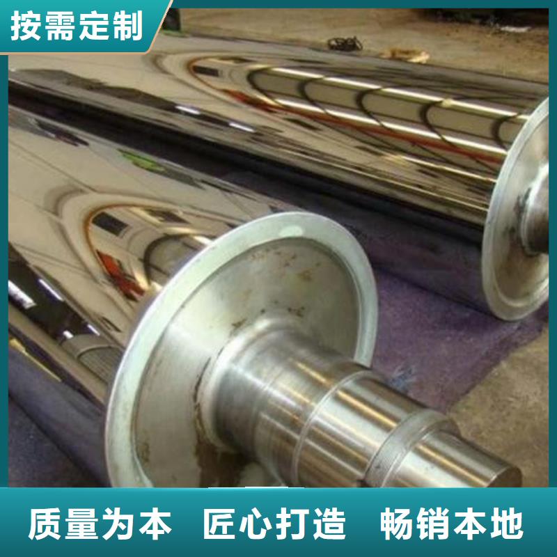 轧辊钢_轴承钢厂家选择我们选择放心