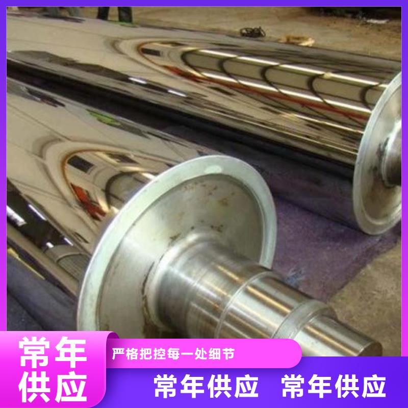 304不锈钢管-视频-304不锈钢管-江苏省常州市钟楼|新北|南通|苏州|泰州|淮安|盐城|宿迁此地品牌