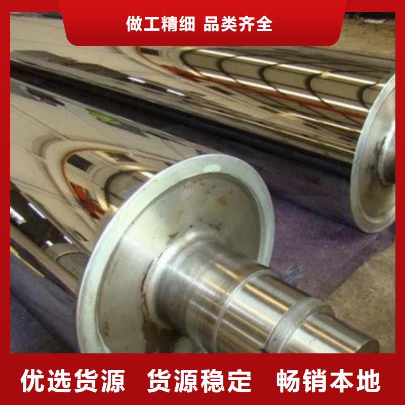 轧辊钢-注浆管欢迎来电询价