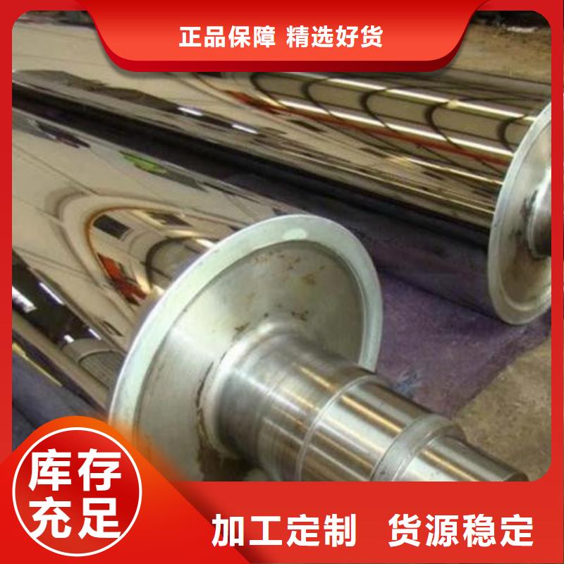 轧辊钢注浆管现货销售