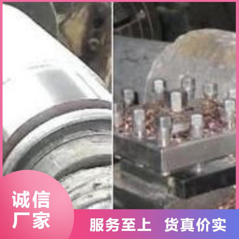 【轧辊钢】310S不锈钢管厂家经验丰富