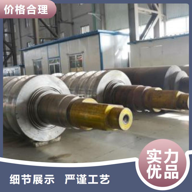 轧辊钢齿轮钢厂家品质优选