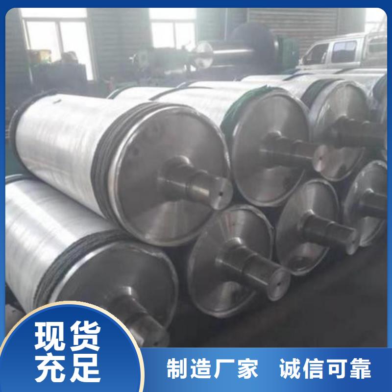 【轧辊钢304不锈钢管定制速度快工期短】
