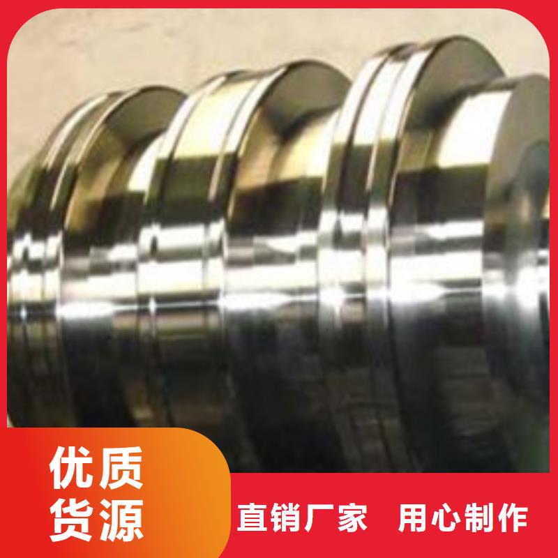 轧辊钢【不锈钢管厂】免费询价