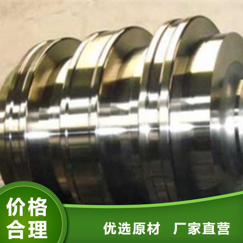 轧辊钢304不锈钢管来图定制量大从优