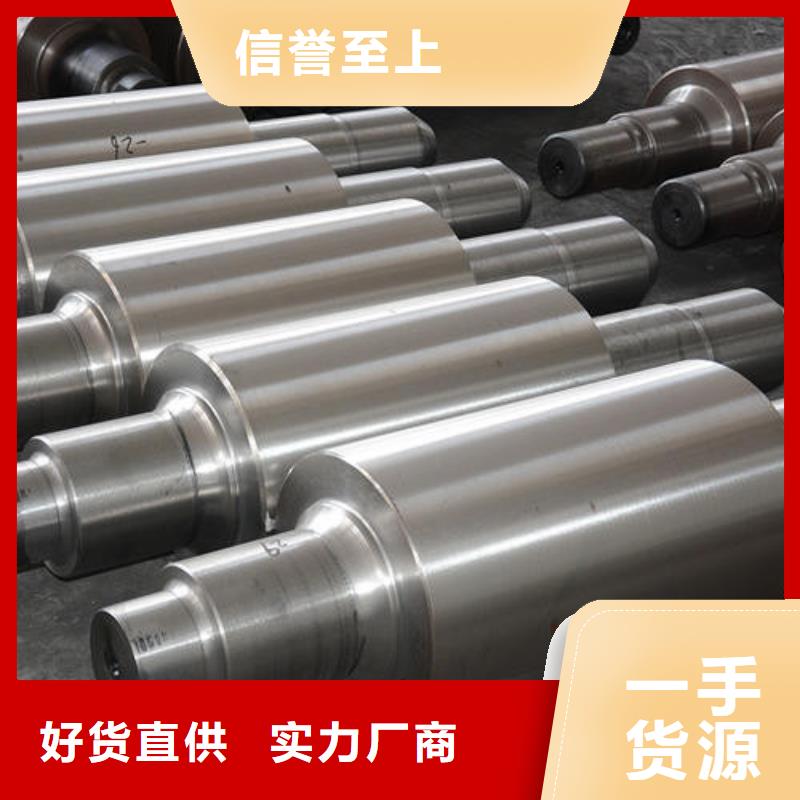 【轧辊钢】注浆管懂您所需