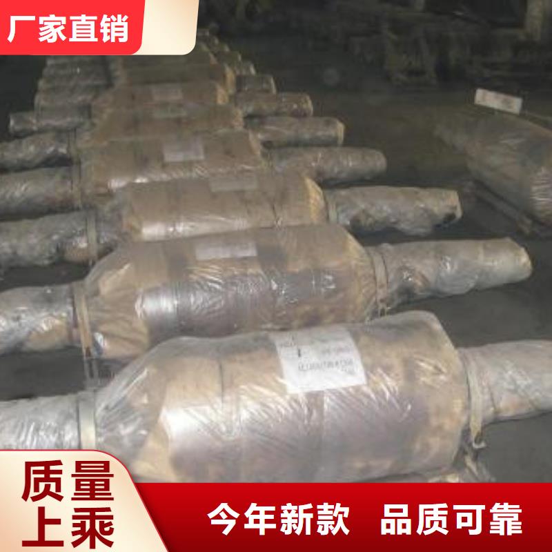 【轧辊钢】-316L不锈钢管支持定制批发