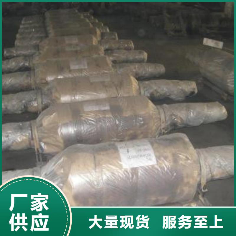 轧辊钢2507不锈钢管以质量求生存