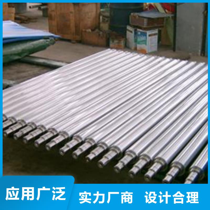 轧辊钢-42Crmo合金钢管快捷物流