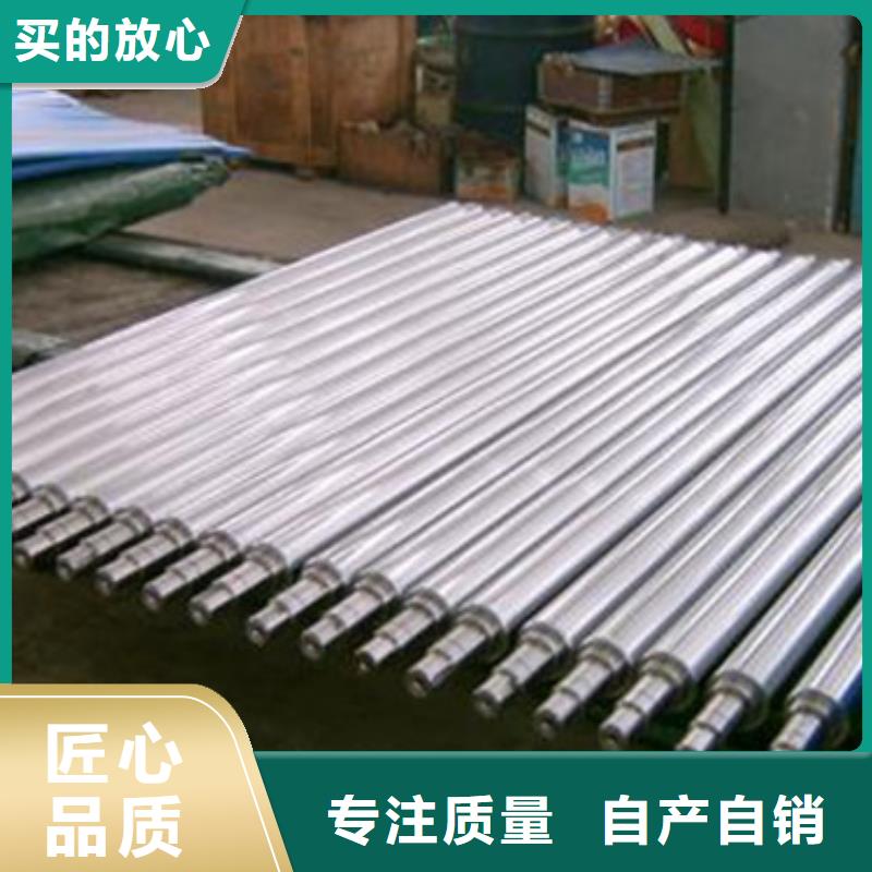 轧辊钢管棚管实力雄厚品质保障