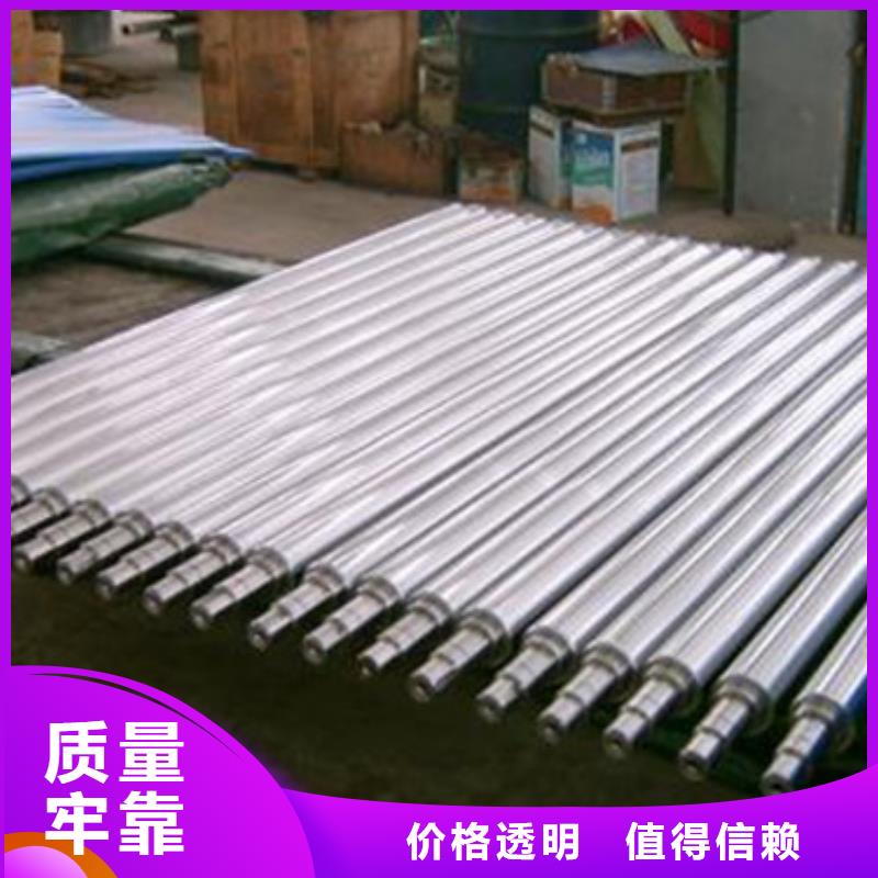轧辊钢不锈钢管生产厂家品质优选