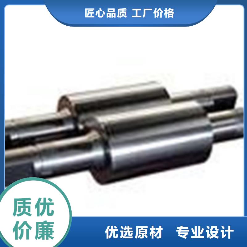 轧辊钢弹簧钢值得信赖