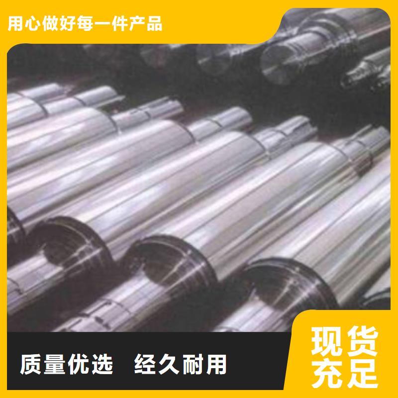 轧辊钢-冷拔异型钢管现货直供