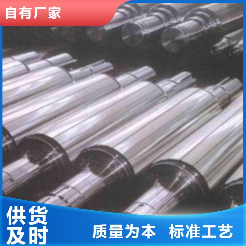 轧辊钢316L不锈钢管价格实在
