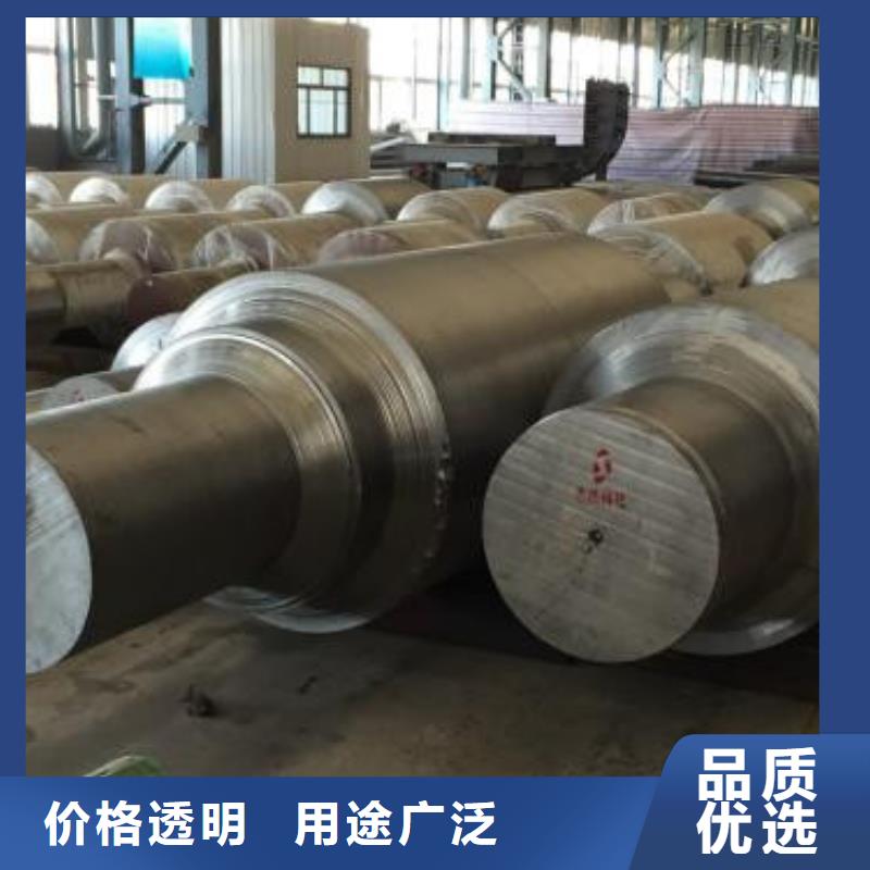 轧辊钢齿轮钢厂家品质优选