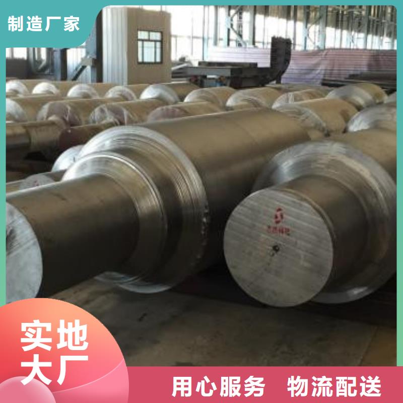 【轧辊钢】-316L不锈钢管支持定制批发