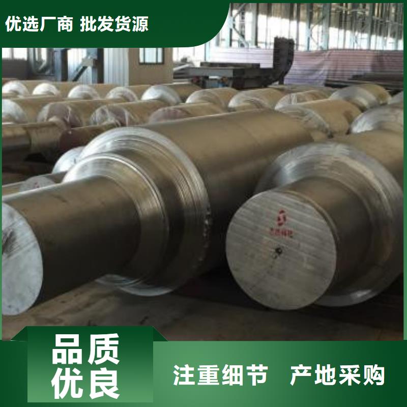 轧辊钢注浆管信誉至上