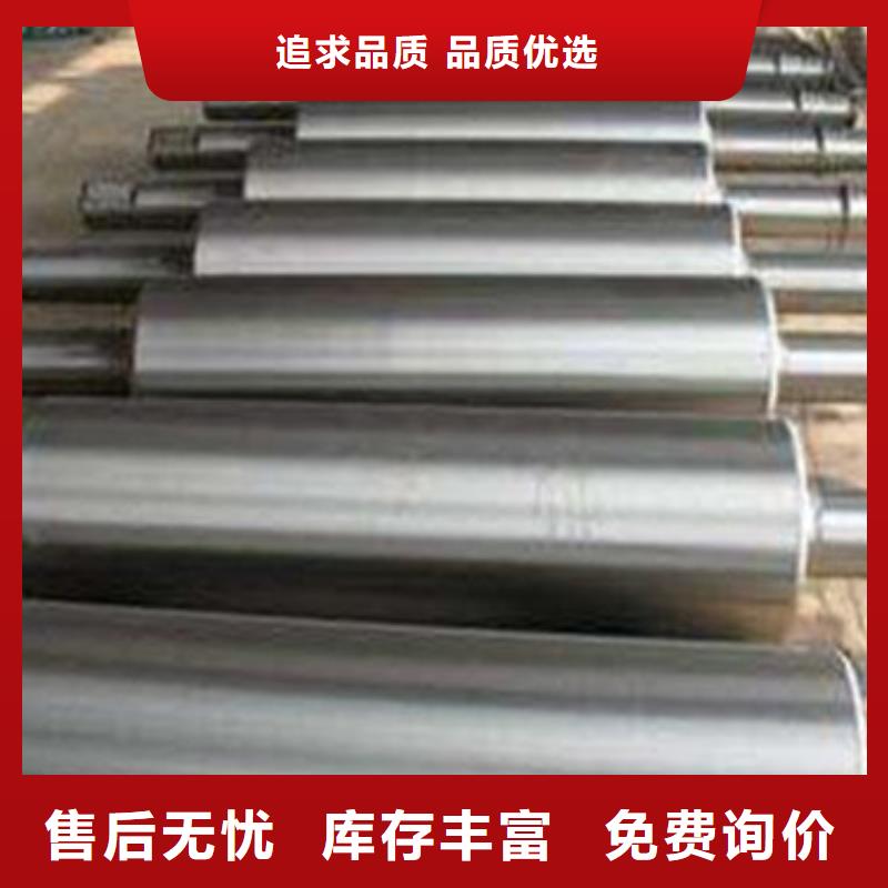 轧辊钢-冷拔异型钢管现货直供