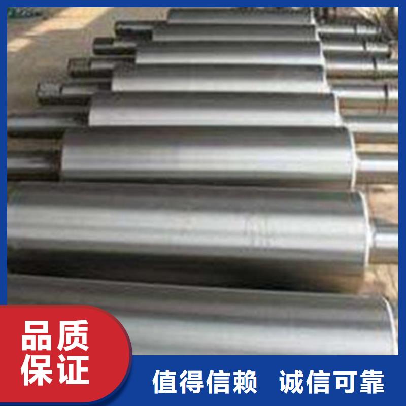 轧辊钢模具钢厂家优质货源
