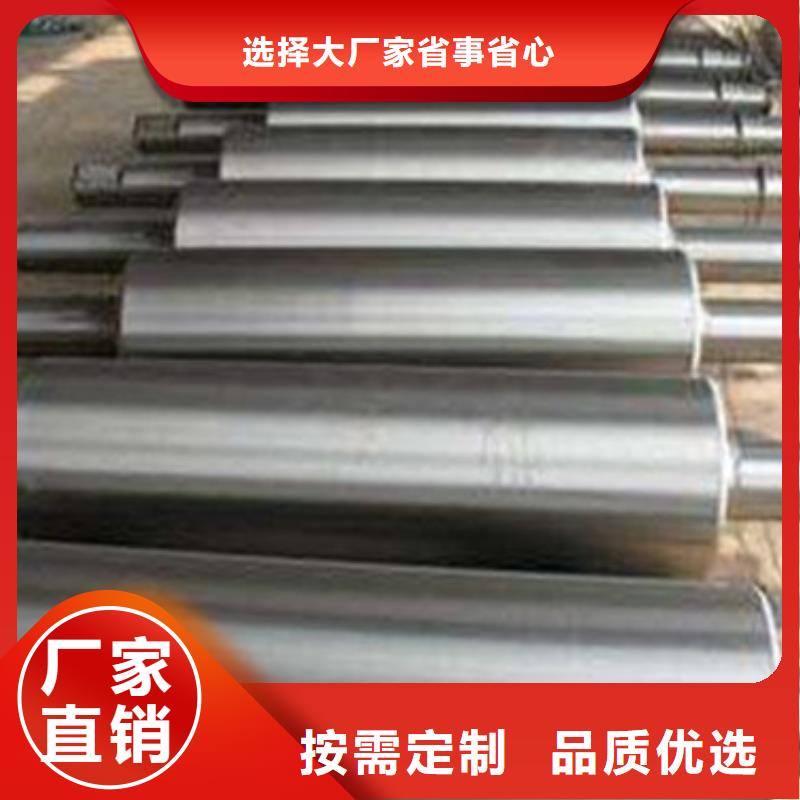 304不锈钢管-视频-304不锈钢管-江苏省常州市钟楼|新北|南通|苏州|泰州|淮安|盐城|宿迁此地品牌