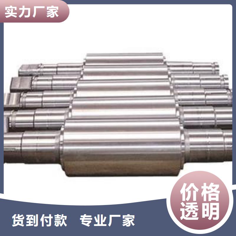 轧辊钢冷拔异型钢管优选好材铸造好品质