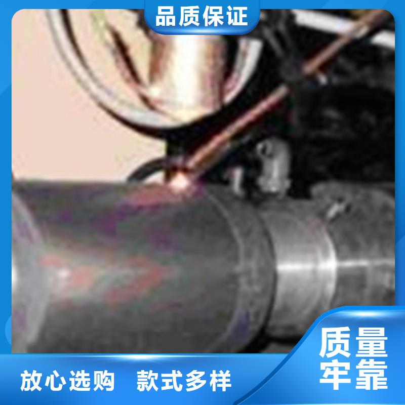 轧辊钢316L不锈钢管大厂家实力看得见