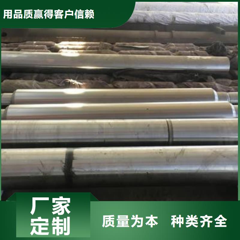 轧辊钢齿轮钢厂家品质卓越