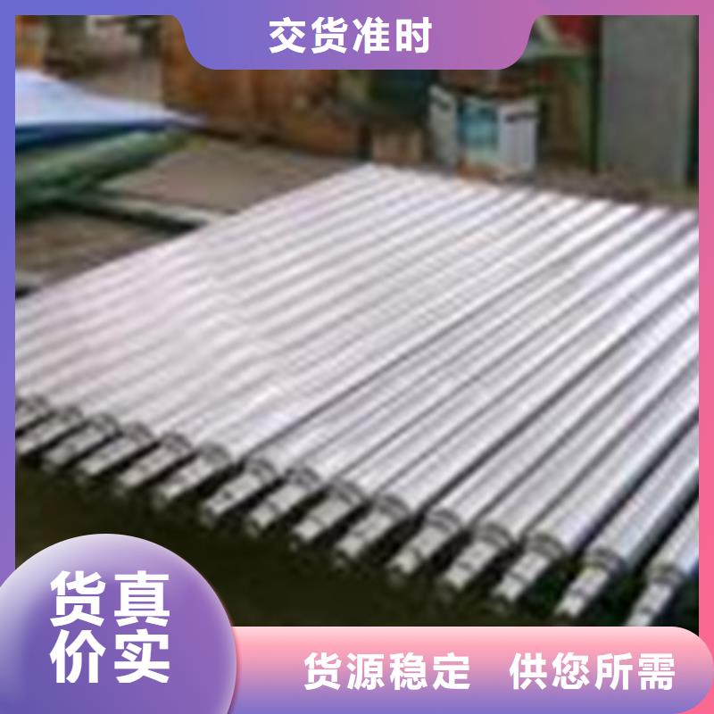 轧辊钢,轴承钢厂家专业厂家