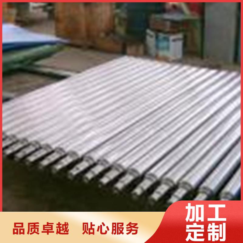 轧辊钢不锈钢管生产厂家品质优选
