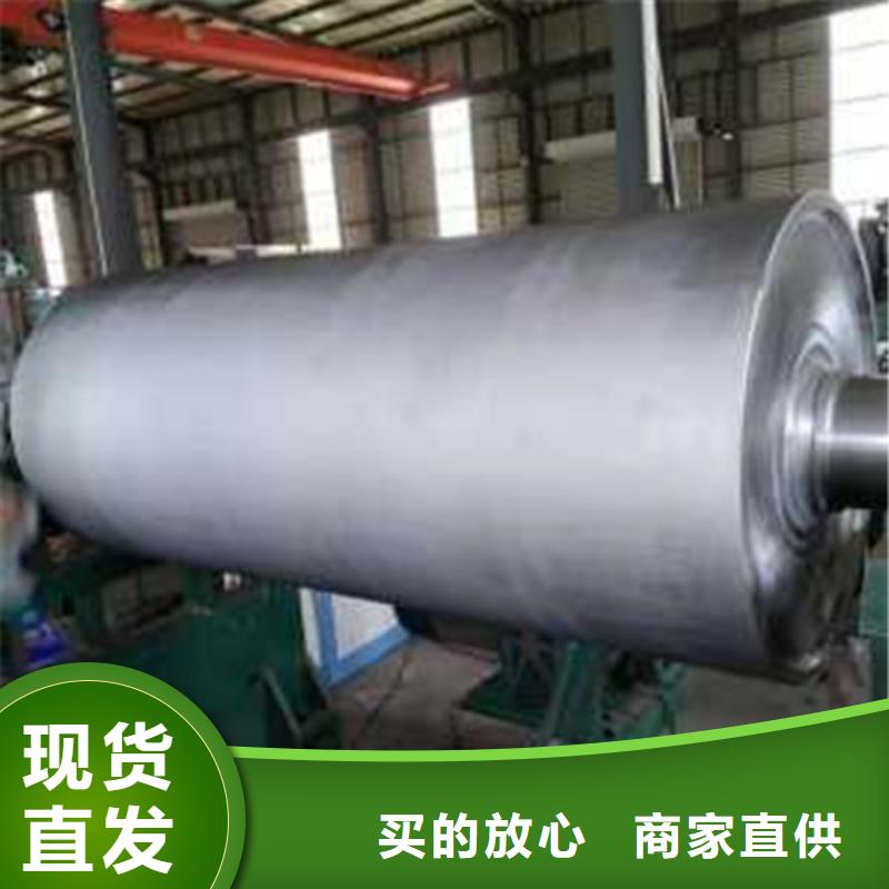 轧辊钢316不锈钢管免费安装