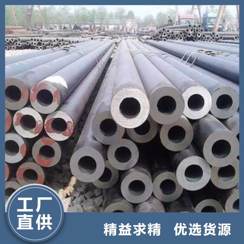 合金结构钢冷拔异型钢管以质量求生存
