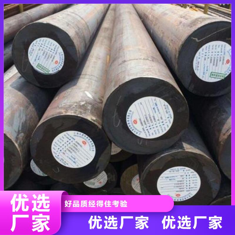 304不锈钢管视频-浙江省嘉兴市|嘉善|南湖|杭州|衢州|温州|宁波|湖州304不锈钢管-新物通