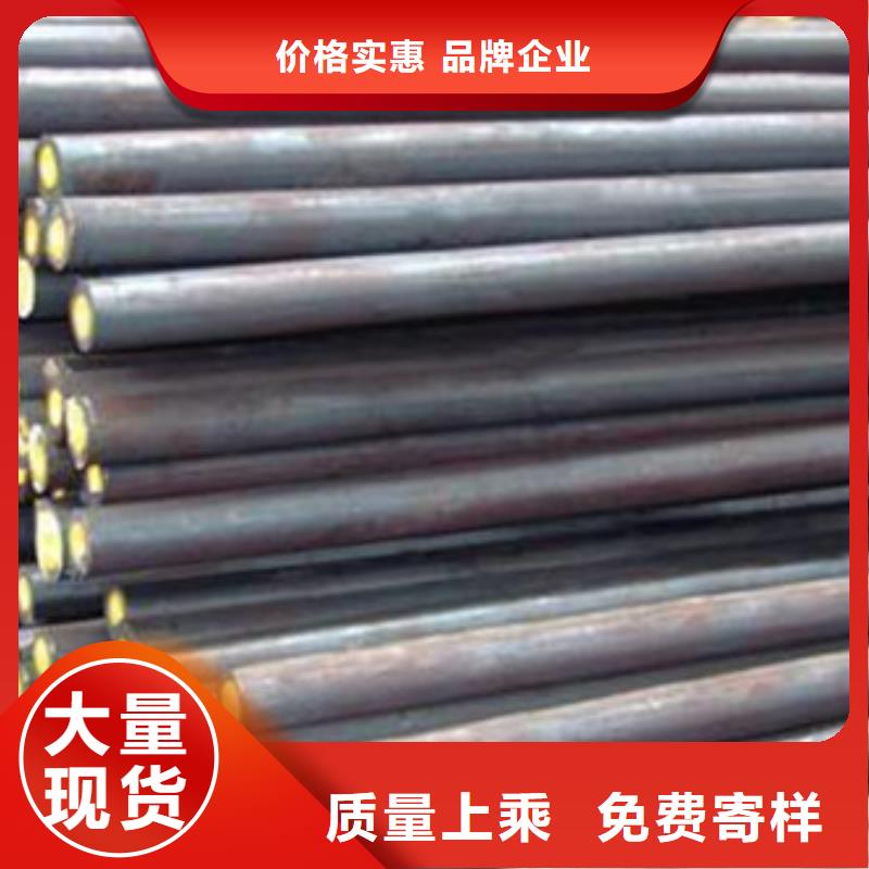 合金结构钢注浆管厂家工厂现货供应