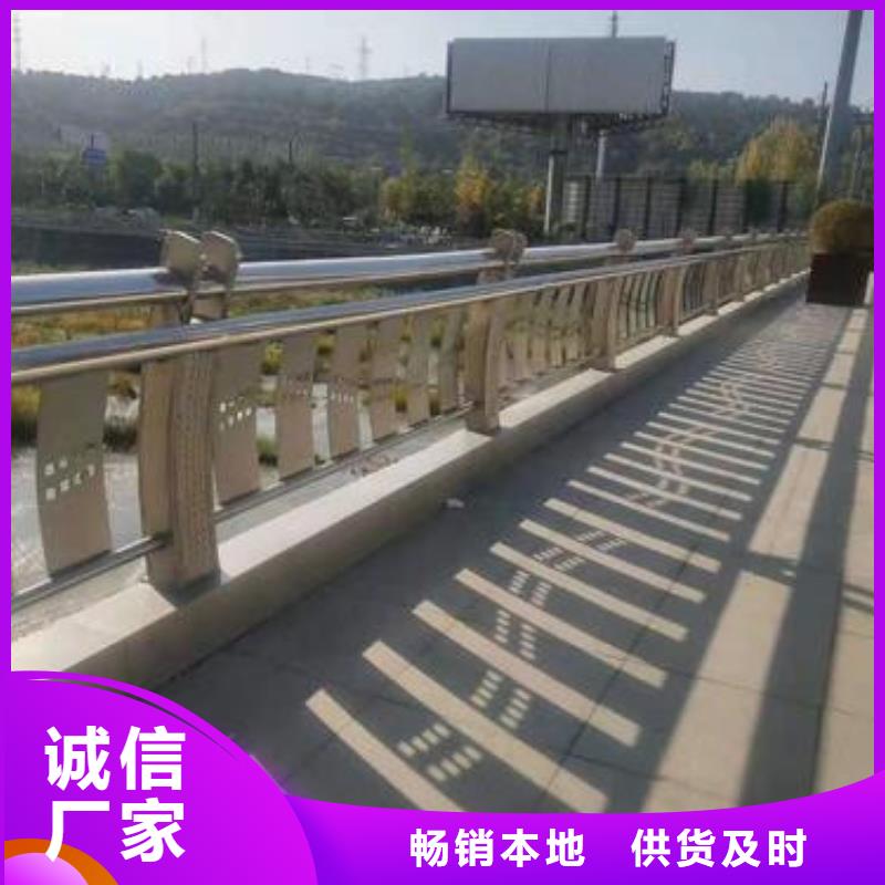 合金结构钢跟管品质优良