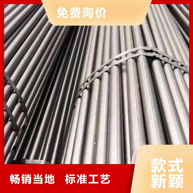 【合金结构钢】不锈钢管报价48小时发货
