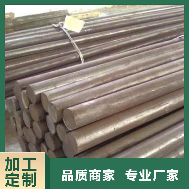 304不锈钢管-视频-304不锈钢管|菏泽市|巨野|定陶|枣庄|临沂|莱芜|淄博|烟台|东营