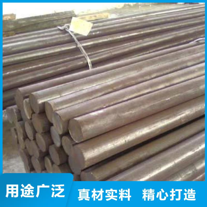 【合金结构钢】630不锈钢管用心服务