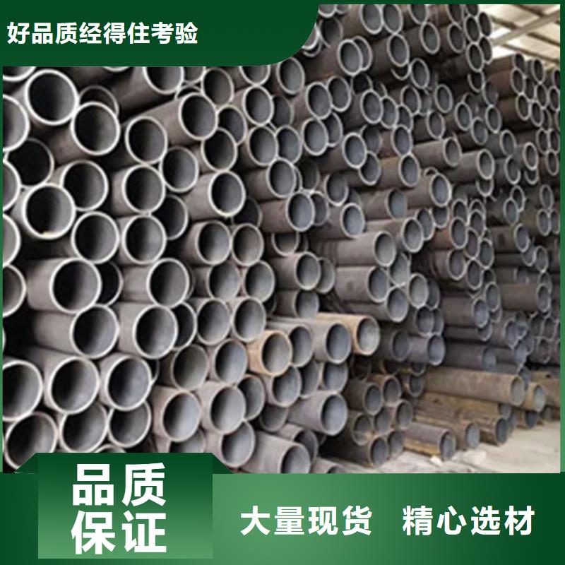 合金结构钢注浆管厂家工厂现货供应
