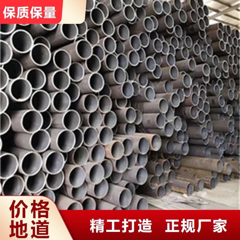 合金结构钢精密异形钢管设计制造销售服务一体