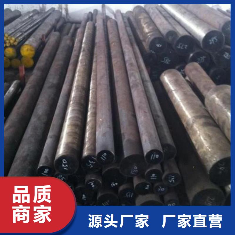 304不锈钢管视频-浙江省嘉兴市|嘉善|南湖|杭州|衢州|温州|宁波|湖州304不锈钢管-新物通