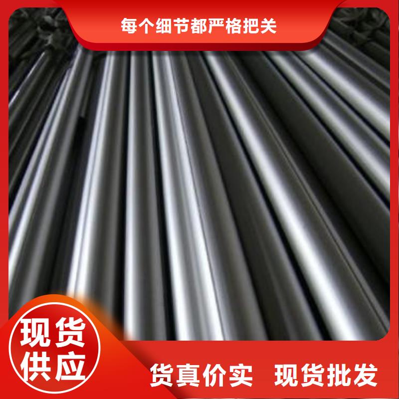 304不锈钢管视频-浙江省嘉兴市|嘉善|南湖|杭州|衢州|温州|宁波|湖州304不锈钢管-新物通