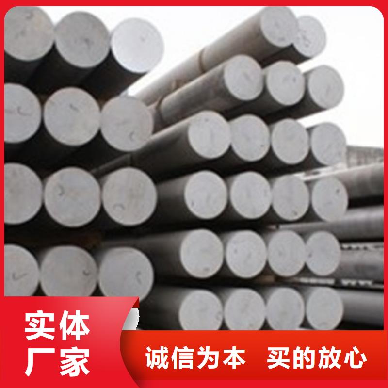 合金结构钢跟管品质优良